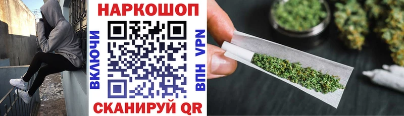 Купить наркоту Тулун ГЕРОИН  Амфетамин  Alpha-PVP  Галлюциногенные грибы  Меф  ГАШИШ  Каннабис 