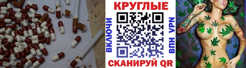 ЭКСТАЗИ louis Vuitton  где купить наркоту  Тулун 