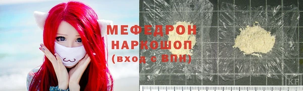 трава Липки