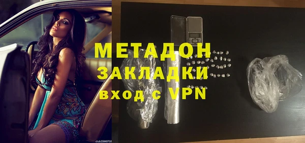 трава Липки