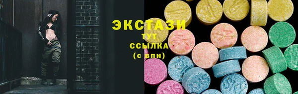 скорость Лабытнанги