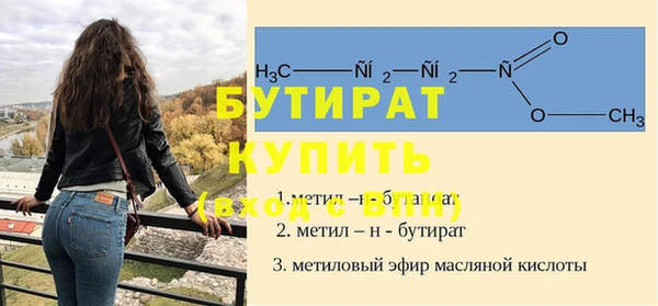 прущие грибы Лихославль
