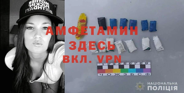 прущие грибы Лихославль