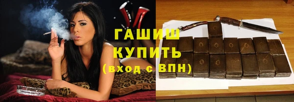 прущие грибы Лихославль