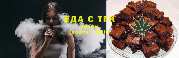 дмт Лагань