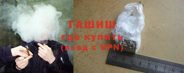 прущие грибы Лихославль