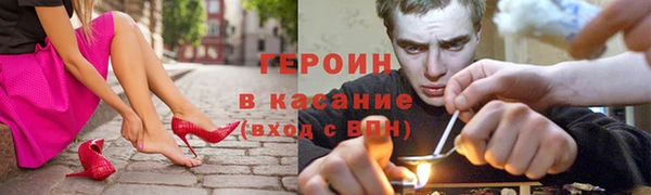 прущие грибы Лихославль