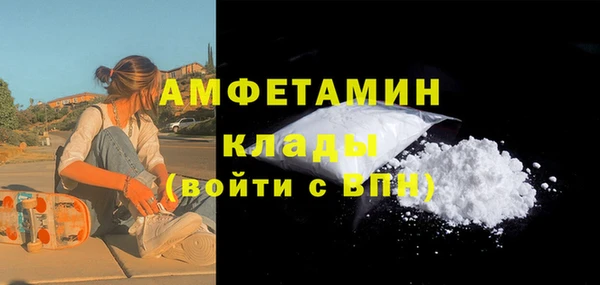 трава Липки