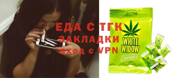 трава Липки
