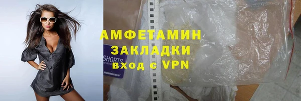 дмт Лагань