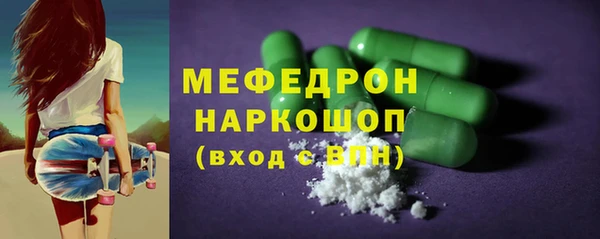 гидропоника Ладушкин