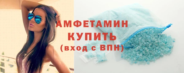 трава Липки