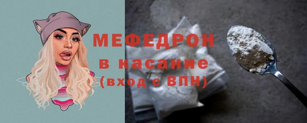 сатива Волоколамск
