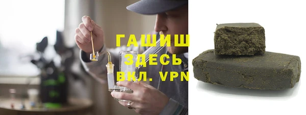 прущие грибы Лихославль