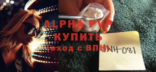 мдпв Нея