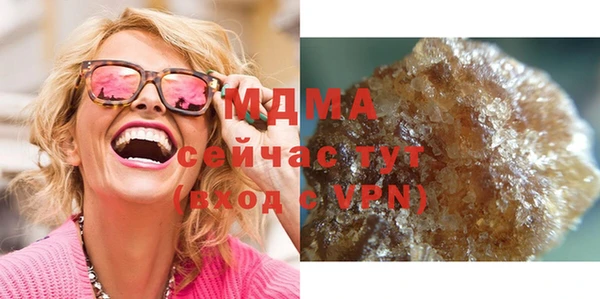 спайс Нягань