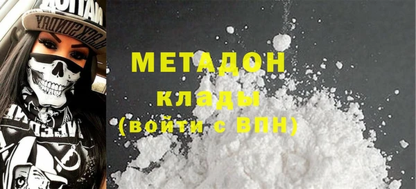 прущие грибы Лихославль