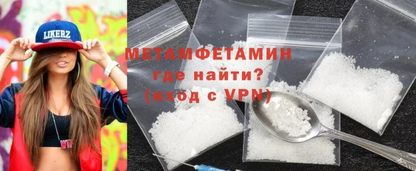 трава Липки