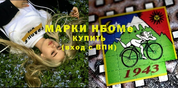 трава Липки
