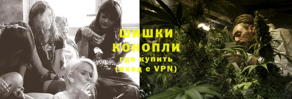 скорость Лабытнанги