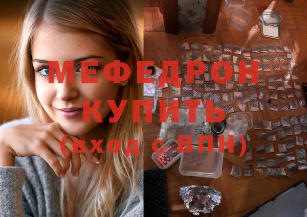 скорость Лабытнанги