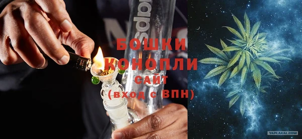 MDMA Володарск