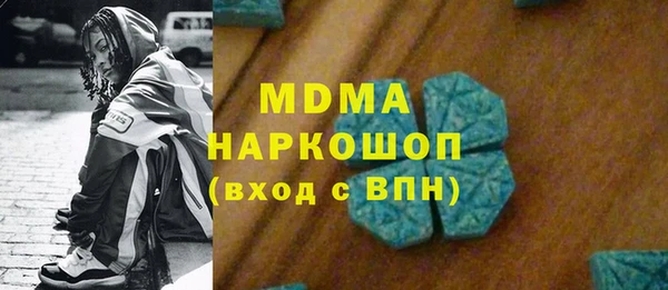 дмт Лагань