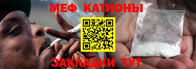 сатива Комсомольск-на-Амуре