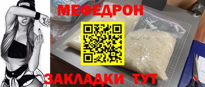 MDMA Premium VHQ Конаково