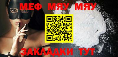 MDMA Premium VHQ Конаково