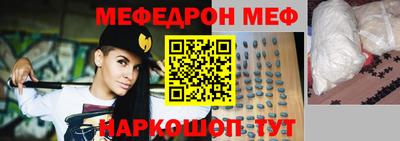MDMA Premium VHQ Конаково