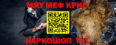 MDMA Premium VHQ Конаково