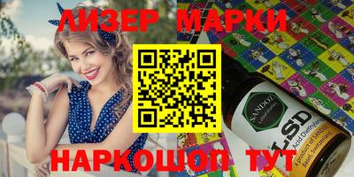 а пвп мука Коммунар