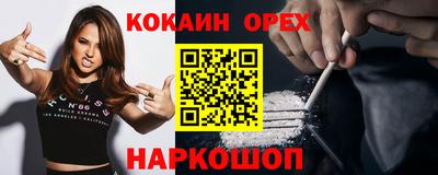 MDMA Premium VHQ Конаково