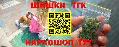 а пвп мука Коммунар
