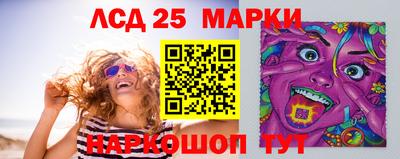 MDMA Premium VHQ Конаково