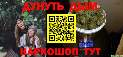 а пвп мука Коммунар