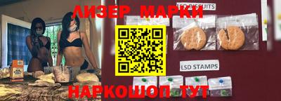 MDMA Premium VHQ Конаково