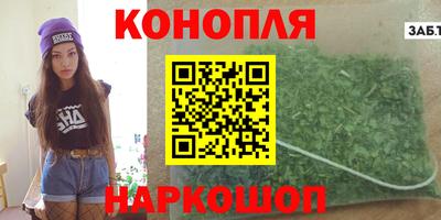 MDMA Premium VHQ Конаково