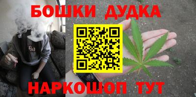 а пвп мука Коммунар