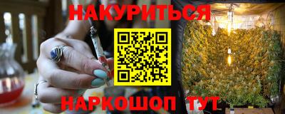 а пвп мука Коммунар