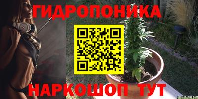 а пвп мука Коммунар