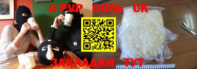 кокс Азнакаево