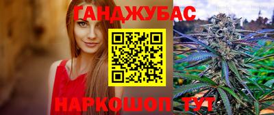 а пвп мука Коммунар