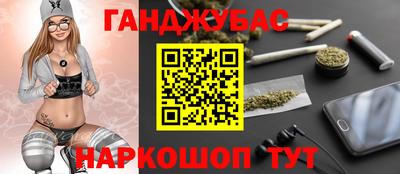 а пвп мука Коммунар