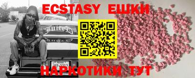 MDMA Premium VHQ Конаково