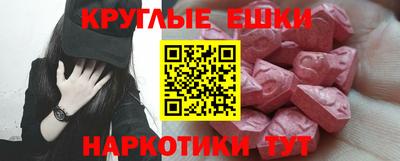а пвп мука Коммунар
