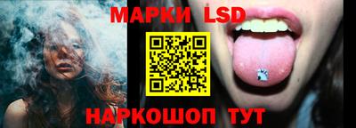 а пвп мука Коммунар