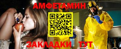 MDMA Premium VHQ Конаково
