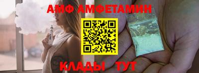 а пвп мука Коммунар